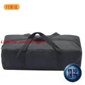 【恆裕】加厚600D津戶外露營用品收納天幕帳篷折疊椅收納