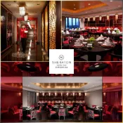 【Lion Travel 雄獅旅遊】台灣-新竹 新竹-豐邑喜來登大飯店| 采悅軒中餐廳| 雙人餐券(享樂券)