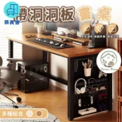 築良舍 台灣公司 免運 可開發票 【電腦桌 免運】洞洞板 電競桌 辦公桌 書架一體 學習桌 健康環保 學生書桌 小型書桌 工作桌 簡易書桌 工廠直銷 售後保障 全館折扣 店長推薦 6zl73