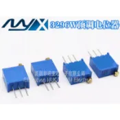可調電阻 3296W 頂調 多圈 可調 電位器 可調電位器 10 Ohms 10歐姆 1K 歐姆 100K歐姆