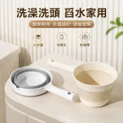 🍳可折疊水瓢 水勺 舀水勺 洗頭勺 洗澡水瓢 廚房家用 嬰兒洗頭 便攜可掛 塑膠水瓢 戶外露營 浴室用品 臉盆舀水