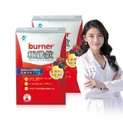 【funcare 船井生醫】倍熱 極纖飲2盒(共14包；添加藤黃果/綠茶萃取/玻尿酸/膳食纖維)