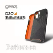 JUMP星球 Gear4【iPhone 12 / 12 Pro 6.1吋】 Battersea 巴特西黑橘條紋-抗菌頂級軍規(5米)