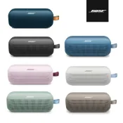 BOSE SoundLink Flex 2  第二代 可攜式 藍牙揚聲器 公司貨