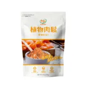 杏一健康生活館 HOYA 植物肉鬆-煙燻鮭魚風味 (250g/包)【杏一】