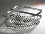 【巧媳婦】衛浴配件J8021~豪華轉角架