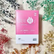 🌸電子發票｜合法進口有中標🌸潤姬桃子-潤肌素 膠原蛋白粉