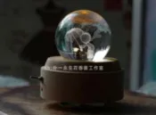 協貿國際日用品生活館 水晶球旋轉八音盒藍牙音樂盒