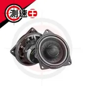 德國 ETON 喇叭組 UG B100 XCN BMW專用 F87 F22 F23 E90 E91 更勝HK 不破壞保固
