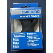 火雞Tth  原廠SHIMANO SORA ST-3500  ST-2400公路車握把套 變把套 煞把套 甩把套 手把套