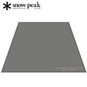 【日本 Snow Peak】加長型客廳帳Pro-專用地布 搭配TP-660 210D 滌綸牛津布 PU_TP-660-1