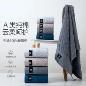 【加大加厚大浴巾】午休蓋毯 柔軟親膚 抗菌吸水 安全無刺激大嘴猴100棉浴巾吸水速幹A類家用酒店男女裹身洗澡擦身商務