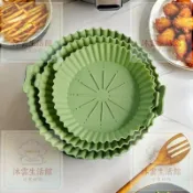 臺灣-出貨🔥【新款熱銷】食品級硅膠圓形燒烤盤家用硅膠髮糕模具食品級空氣炸鍋烤盤熱銷 RTMN