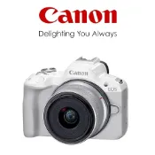 Canon EOS R50 KIT (18-45mm) 白色 【宇利攝影器材】 超輕巧 VLOG 無反光鏡單眼 公司貨
