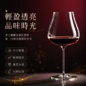 可開發票 手工水晶玻璃紅酒杯 勃艮第白葡萄酒杯 高腳杯 大號家用 細腿輕薄 優雅質感 送禮首選 耐用不易碎 居家宴會 餐