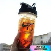 限時下殺❤搖搖杯潮牌便攜大容量健身房蛋白粉運動水杯塑料男女戶外網紅杯子
