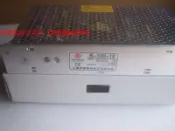 協貿國際日用品生活11館 上海頌揚開關電源 S-100-12 100W 12V 8.5A 單組輸出開關電源