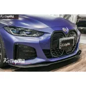 Kc汽車部品 BMW G26 前下巴 [P款] 碳纖維