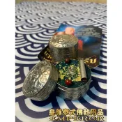 燕通人緣膏 魅力人緣膏 古巴康范 愛情人緣膏 和合人緣膏 感情和合 愛情和合 提升魅力 人緣膏 皇尊泰式佛教用品