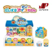 真愛日本 麵包超人 Anpanman 兒童 有聲 說話 發光 閃爍 冰淇淋店 玩具 甜筒 冰淇淋 商店 外帶