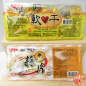 四秀ㄚ~盒裝 太珍香豆乾 60克*5入（軟心干 / 蒜片豆乾）。太珍香 軟心干。太珍香 蒜片豆乾。。非基改黃豆。。四秀丫