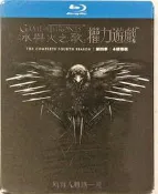 冰與火之歌:權力遊戲 Game of Thrones 第四季 第4季 藍光 BD 得利公司貨 全新