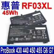筆電達人 惠普 HP RF03XL 電池 RE03XL ProBook 430 440 450 455 G6 G7 445 445R 455R 455T G6 zhan 66 Pro 14 G2 G3 Pro 15 G2 HSTNN-0B1C HSTNN-OB1C HSTNN-DB9A HSTNN-UB7R HSTNN-OB1Q L32407-2B1 L32407-2C1 L32407-541 L32407-AC1 L32656-002 L32656-005 L83685-AC1