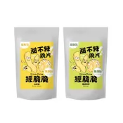 【經脆脆】甜不辣脆片 200g 大容量分享包 業務用包裝 甜不辣餅乾 黑輪 炸黑輪 無添加 優惠 官方直營