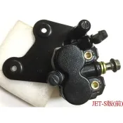 [車殼專賣店] 適用: JET125-S版、FNX125 ，副廠前煞車卡鉗(非ABS版) $630