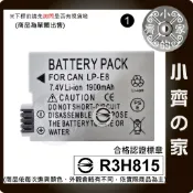 Canon 🔋🔋 EOS 550D 600D 650D T4i LPE8 專用 LP-E8 小齊1