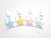 唯小伊手作＊粉彩星星．糖果色(布貼款)＊平安符袋/護身符袋/香火袋＊客製