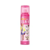 (店+)【LION 獅王】 【LION 獅王 Eleguard 衣物防靜電噴霧 160ml 微香】現貨 日本境內版 衣物靜電對策 防沾灰塵花粉 速