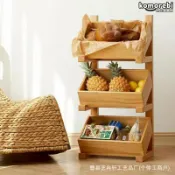 拾光藏寶閣 【簡約木質收納】置物架 零食架 收納架 展示架 蔬菜架 廚房收納 客廳收納 多層設計 實木打造 通風透氣 美觀實用