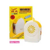 (店+)【鱷魚】鱷魚 隨身風扇電蚊香器組 防蚊驅蟲 鱷魚隨身風扇 鱷魚電蚊香器 隨身風扇 電蚊香器 蚊香器 補充包