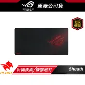 ASUS 華碩 ROG SHEATH 電競滑鼠墊 90MP00K1-B0UA01