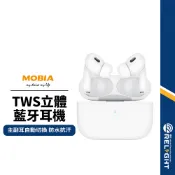 【MOBIA摩比亞】G-FIVE 耳塞式立體藍牙耳機 藍牙5.4 防水抗汗 觸控調整音量 Siri喚醒 運動無線耳機
