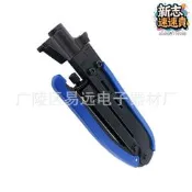 擠壓鉗RG59/6/11F頭有線電視接頭擠壓同軸頭電纜端子擠壓工具