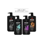 (店+)【AXE】AXE 戰斧 男性香水沐浴乳 250ml/400ml/1000ml  男士香氛 洗髮 沐浴 洗臉 三合一- 小紅帽美妝