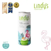 單罐泰國 Lindy's ◆ 原味椰子水 310ml