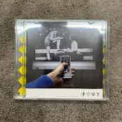 日版 東京事變 初回 單曲 osca 椎名林檎 cd
