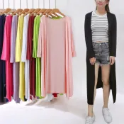 (店+)莫代爾無扣防曬薄外套 長版開衫 旅遊沙灘罩衫 /JM Shop