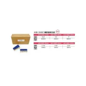 (店+)南慶五金  台製 鋼樑槍專用釘 ASH-500ST LD40-N