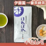 日本 伊藤園 一番茶綠茶 80g 日本茶 煎茶 綠茶 茶葉 下午茶 一番茶 沖泡茶【小福部屋】