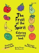 【三民網路書店】The Fruit of the Spirit coloring activity book 作者：Michele D. Smith
