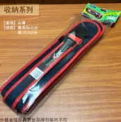 建弟工坊 KBK-08 高級加厚 護腰 S腰帶 台灣製造 電工腰帶 工具帶 工作腰帶 總長86公分~寬10.5公分