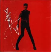 吳建豪 Different Man 簽名CD 預購版 再生工場1 01