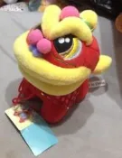 全新舞龍舞獅祥獅