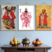聚緣堂🙏 推薦張天師畫像 掛畫 張道陵天師鎮宅祈福神像正一真人祖師居家裝飾畫
