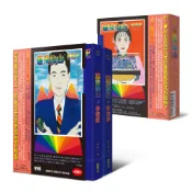【讀書共和國網路書店】蓬萊仙山【春遊記＋悲情夢 錄影帶雙封面盒裝套書】（雙冊）