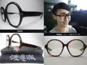 【信義計劃眼鏡】渡邊徹 眼鏡 日本 造型鉚釘圓框 可配近視老花第七代全視線變色變焦寬頻多焦點濾藍光鏡片